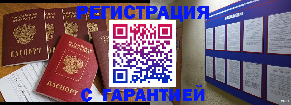 форма 3 в Муроме